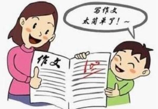 如何指导中学中学生撰写优秀作文